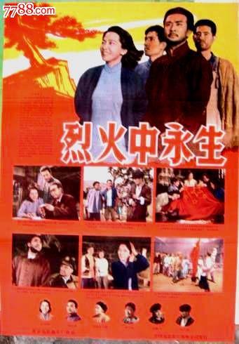 流产证明能办吗